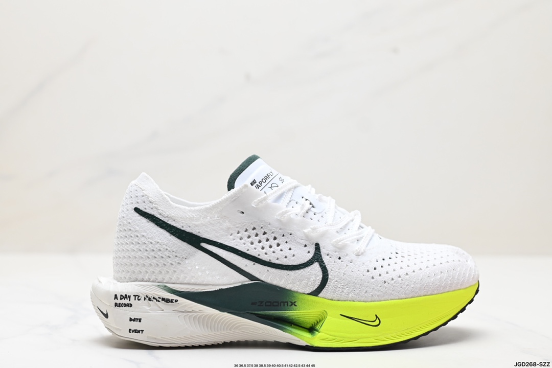 Nike Zoom Shoes